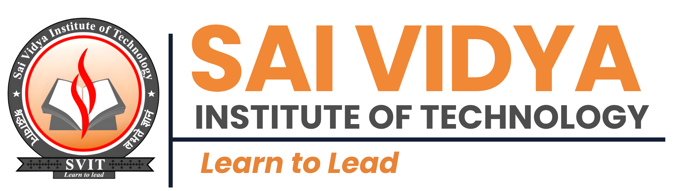 Sai Vidya Institute of Technology